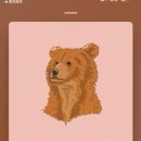 강인건강원