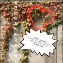 굿프랜드유치원 이미지
