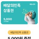 다비치안경가경터미널시장앞점 네이버블로그
