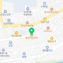 장호덕손만두남양점