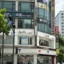 계양구 미용실 디얼스 계양점 추천 뿌리매직 만족 후기