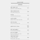 쉐프국밥 이미지