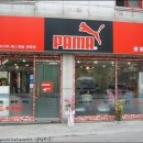 개성시대미용실 이미지