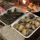 스트레인지맨션 이미지