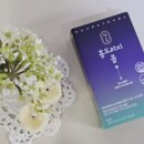 홍바디케어 이미지