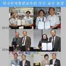 (주)보람전자 이미지