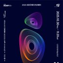 영디자인플러스