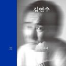 도서출판 이환기획