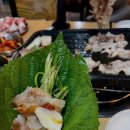 학동회관 이미지