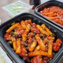 리굼숯불치킨 - 북구 천곡동 | 리굼숯불치킨