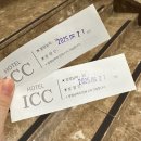크리스탈뷔페 | W12ෆ 대전 호텔 ICC 웨딩홀 연회장 뷔페 크리스탈볼룸홀 후기