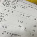 돈샐 이미지