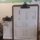원선미용실 이미지