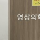 태현축산 - 동구 매봉로 31 | 태현축산