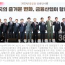 오화경의원 이미지