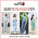 더틸버리 이미지