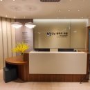 편하지의원 이미지