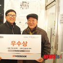 T-Station 근화점 이미지