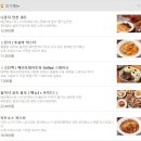 도로시파스타연정 풍무점
