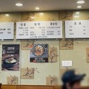교동면옥 태전점 네이버블로그