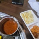 아궁이연탄구이
