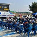 익산시북부노인종합복지관 이미지