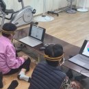 용산1리경로당 이미지