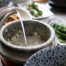 만석군 식당 이미지