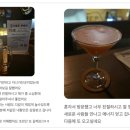 어울림편의점 | 도심 속 고립이 아닌 ‘연대’를 팝니다... 고객이 증명한 서울 강남 선릉 혼술바 후기 어울림