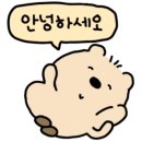 우리집 맛찬 이미지