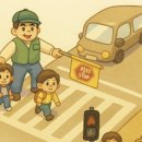 성인지 감수성교실 이미지