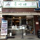 도봉-도봉-2505 이미지