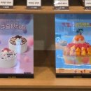 설빙 당산점 이미지