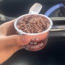 익산시보건소 | 임신일기 | 8주-11주 • 젤리곰 초음파, 익산 보건소 방문, 임산부 뱃지, 산후조리원 예약, 태아보험...