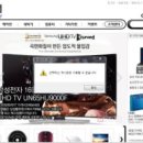 제일가전 이미지