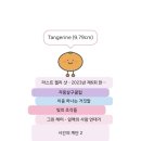 소설 추천 받고 싶은 당신, 들어오라_3월 편