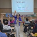 완주군 보건소 | 병원 지역장애인의료원센터주관 장애인 및 암 환자를 위한 건강강좌 웃음 가득한 건강체조 완주보건소에서