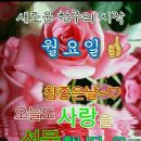 행복한 알마트 이미지