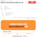 첨단환경 이미지