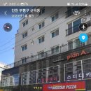 인천부평 산곡동 항아리상권 학원자리 렌트프리4개월(특별임대) 이미지