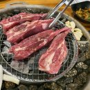 은사목장 이미지