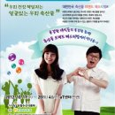 구성축산물센터