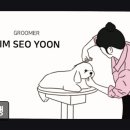 오정로252번길 | {부천, 강아지, 고양이, 애견미용, 추천!) 동행 부천 동행, 맞춤 케어로 신뢰받는 장소