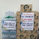 수정시장 이미지