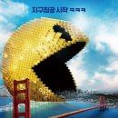 더픽셀