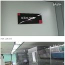 세이프텍 이미지