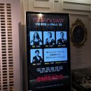 오페라숏츠 이미지