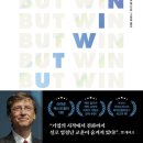 구루테크놀로지 이미지