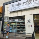 팀버렙타일 | 용인 아이랑 갈만한곳, 용인파충류 원데이클레스 체험 팀버렙타일곤충파충류샵 후기