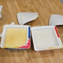 이마트24 영종시계탑점 이미지